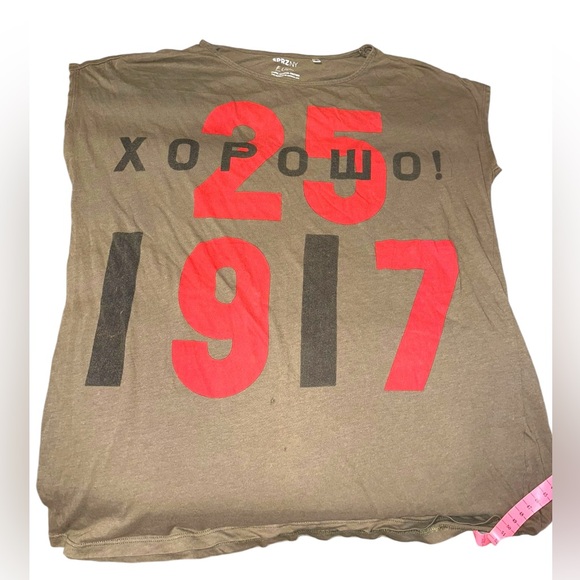 Uniqlo sprzny Lissitzsky boxy muscle tee хорошо 25 1917 tee size small - Picture 1 of 4